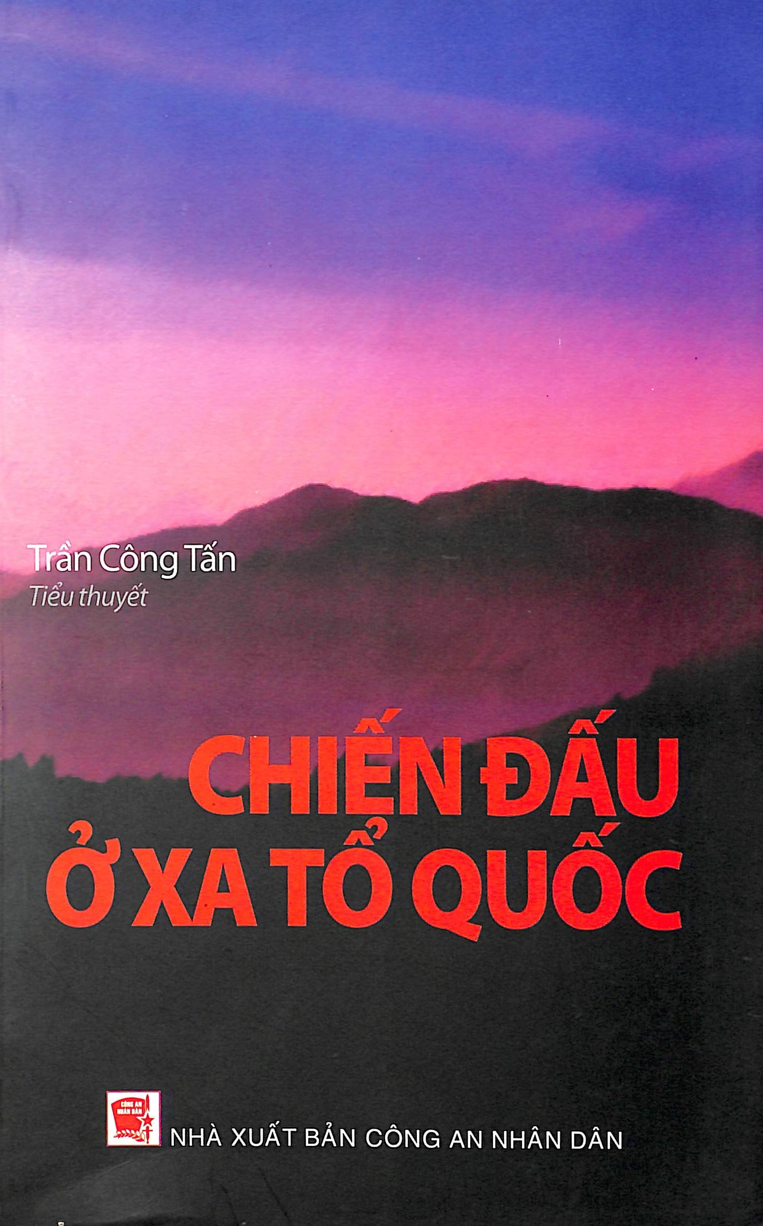 Chiến đấu ở xa Tổ quốc