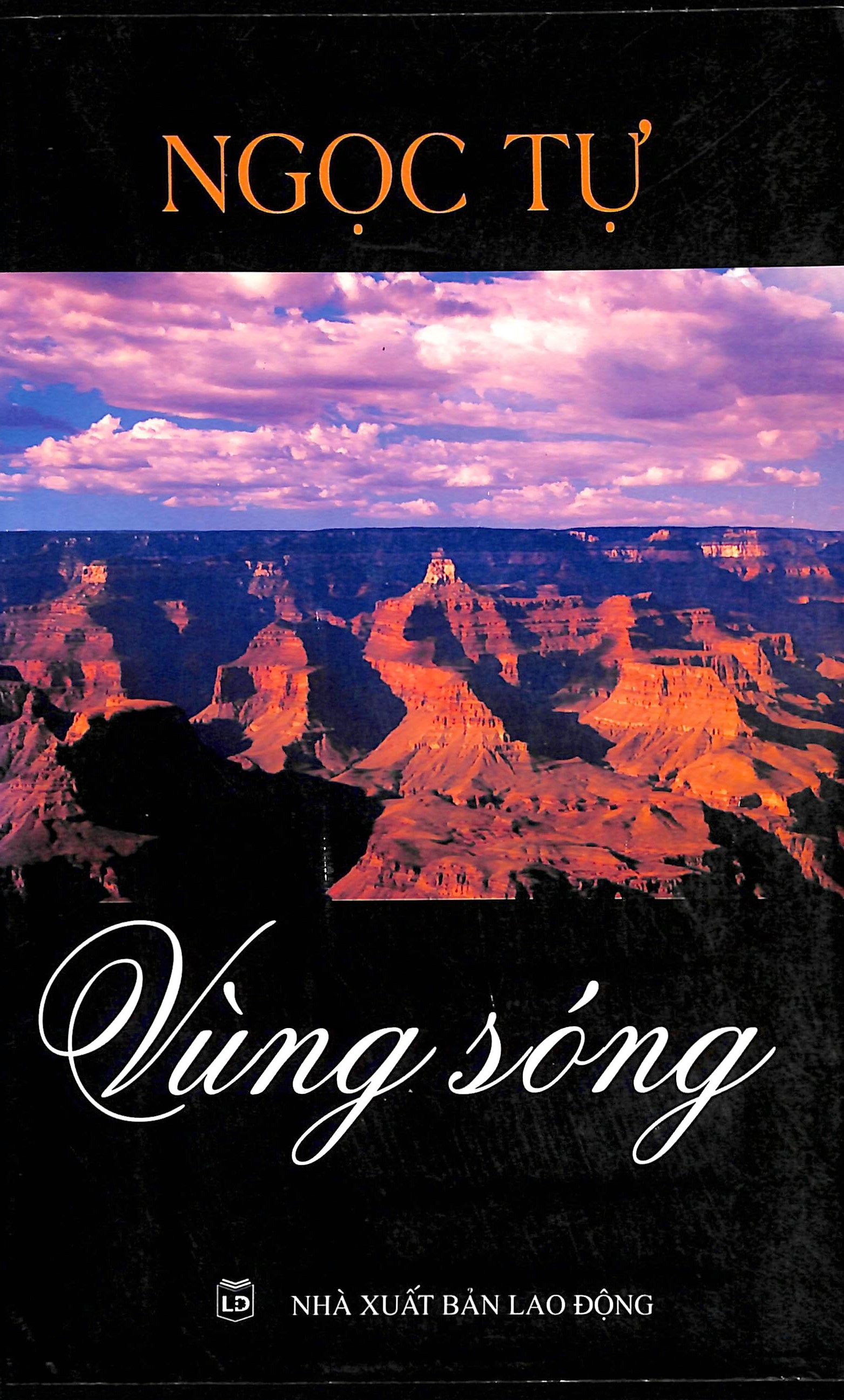 Vùng sóng