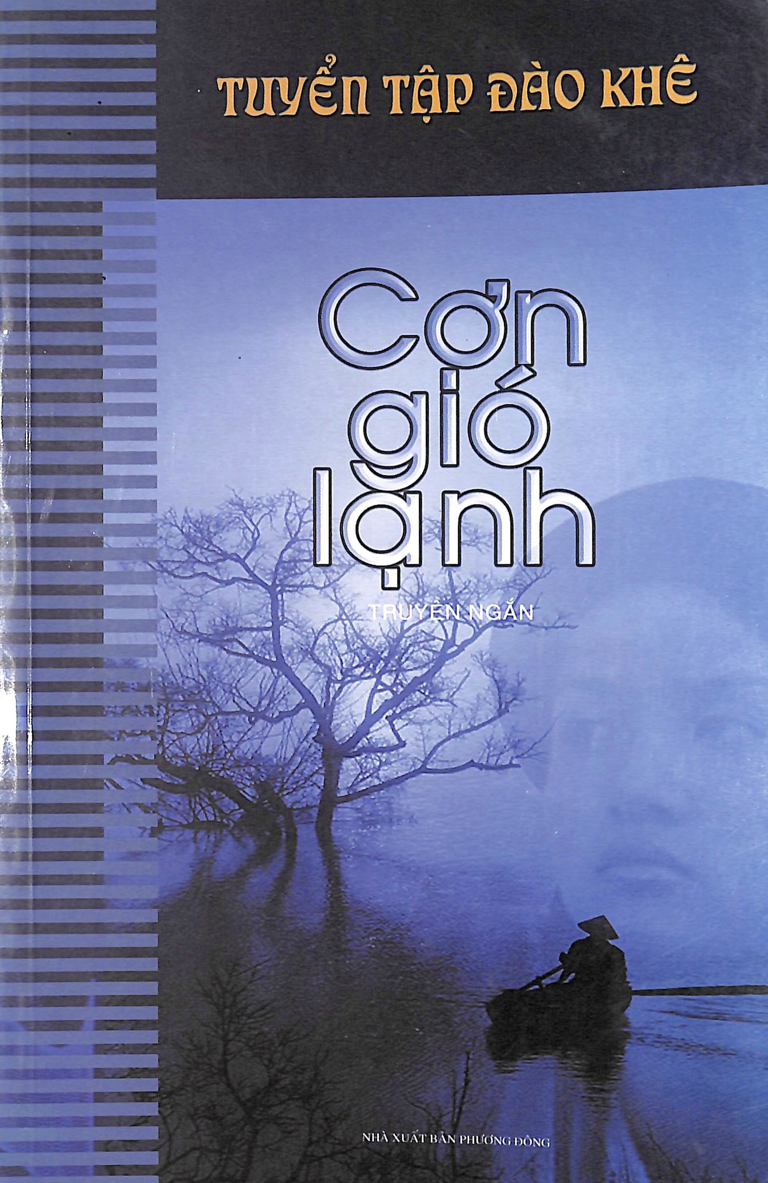 Cơn gió lạnh
