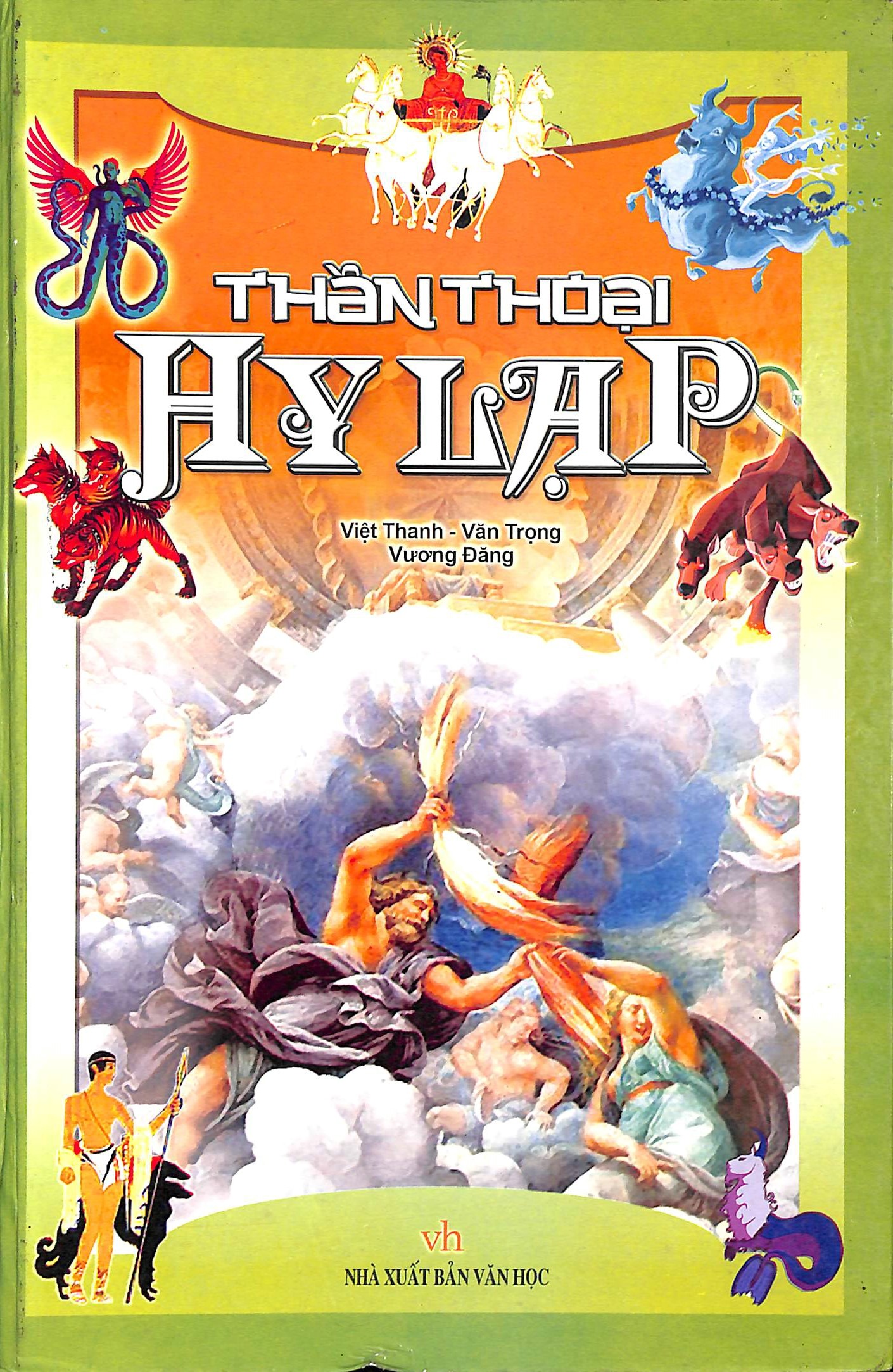Thần thoại Hy Lạp