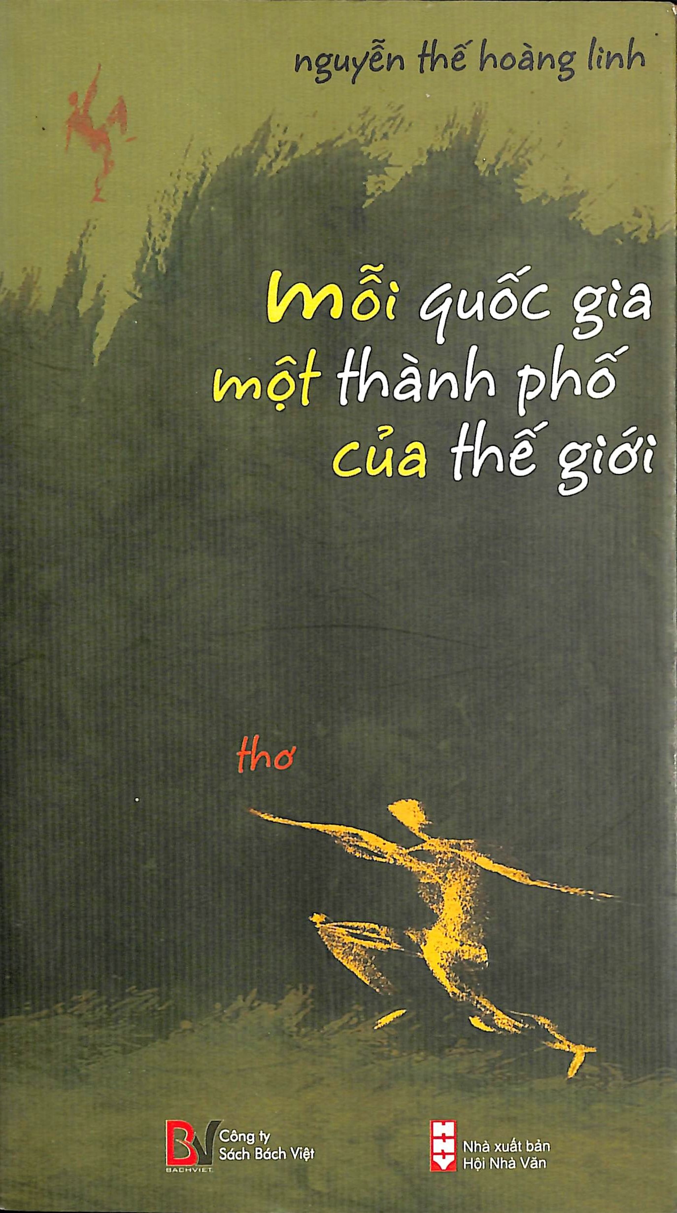 Mỗi quốc gia một thành phố của thế giới