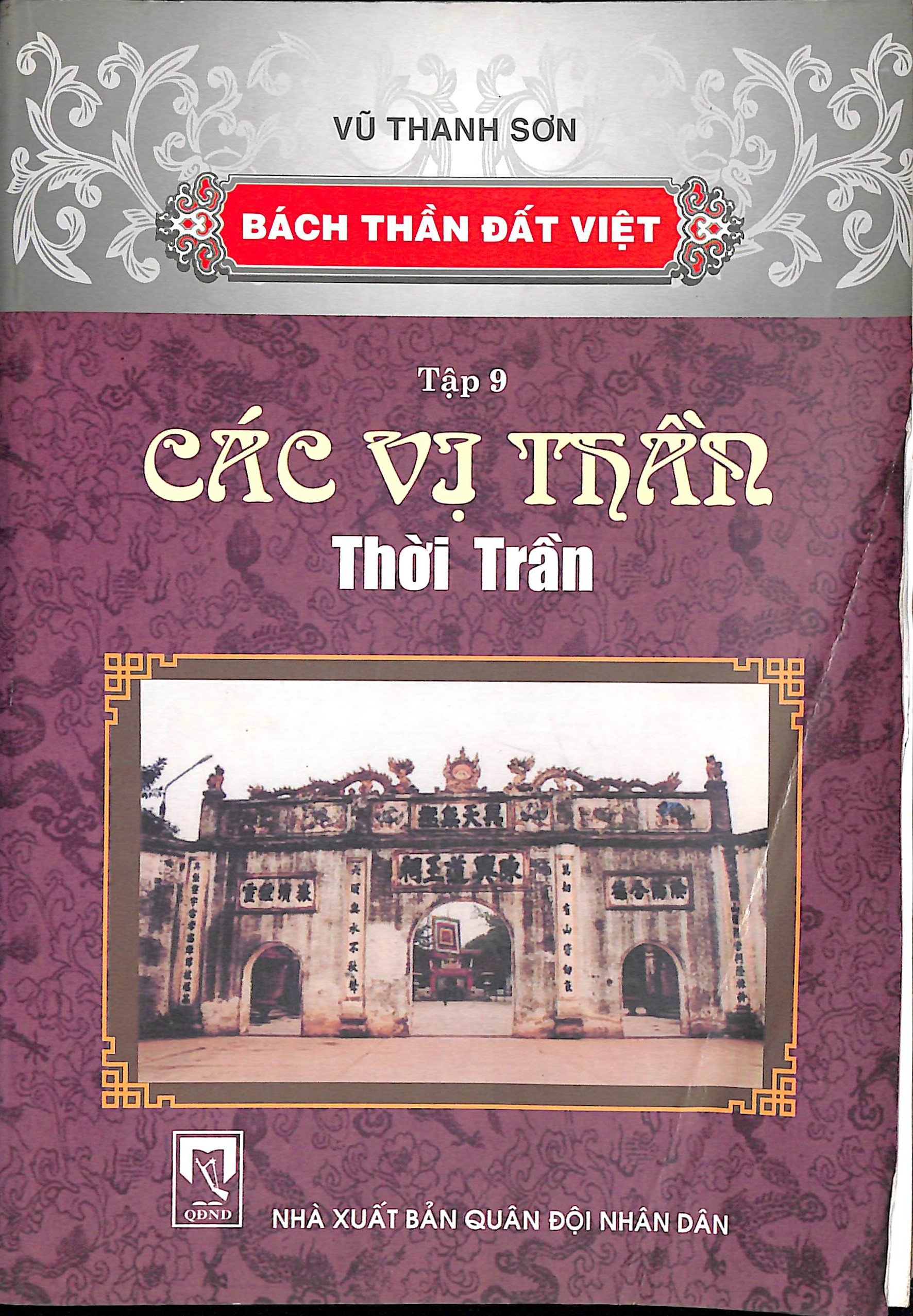 Các vị thần thời Trần - Tập 9