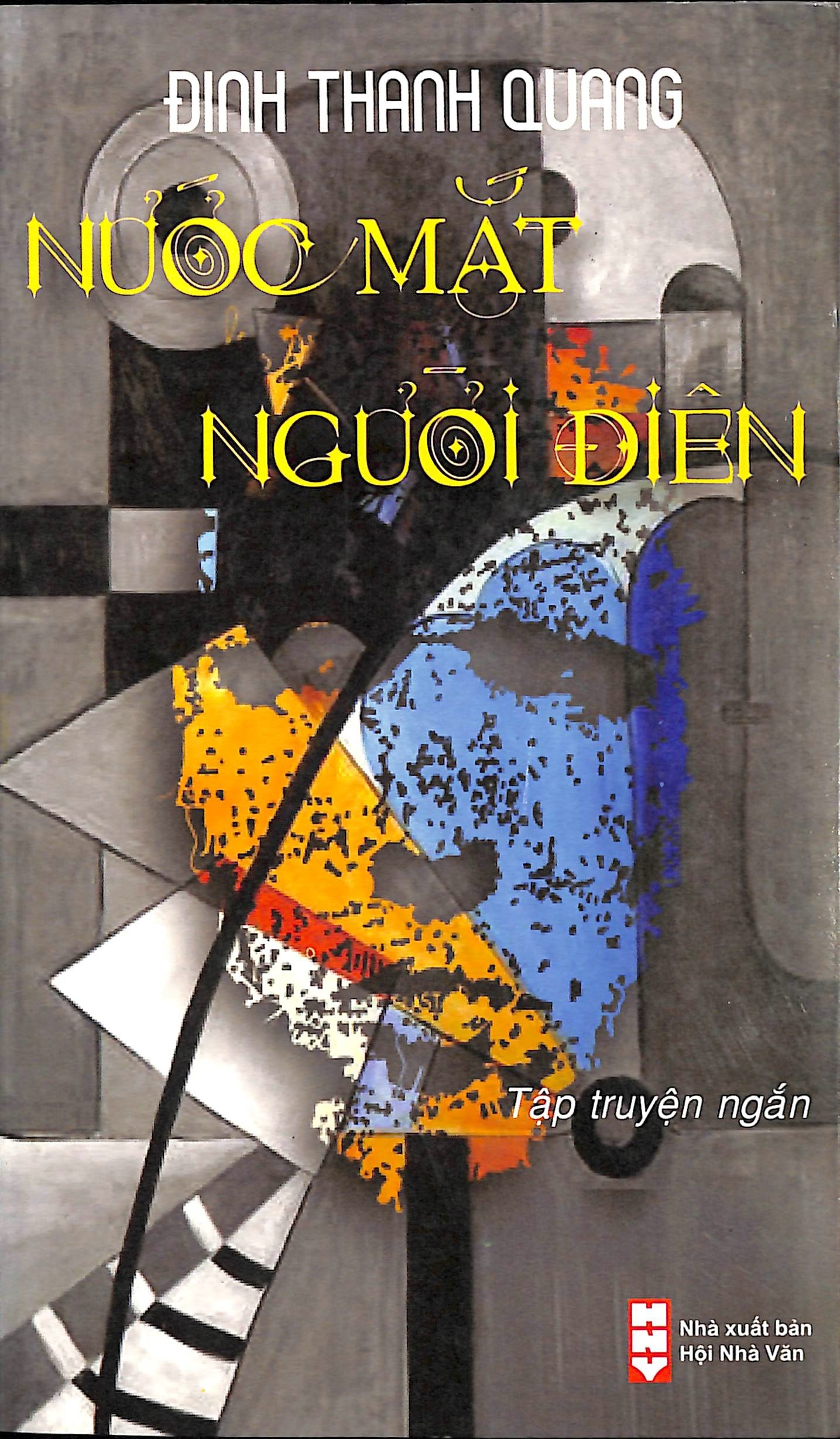 Nước mắt người điên