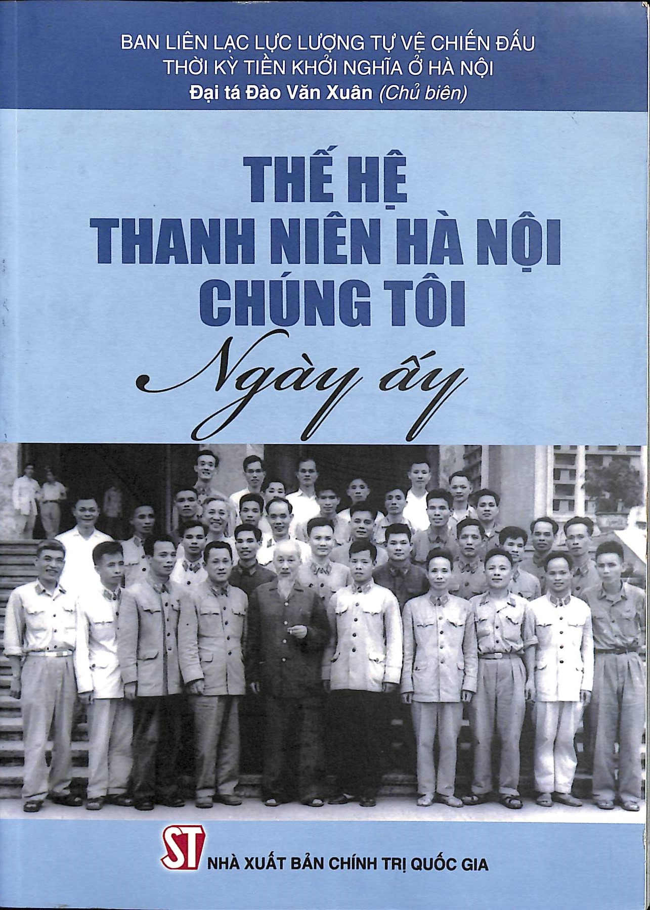 Thế hệ thanh niên Hà Nội chúng tôi ngày ấy