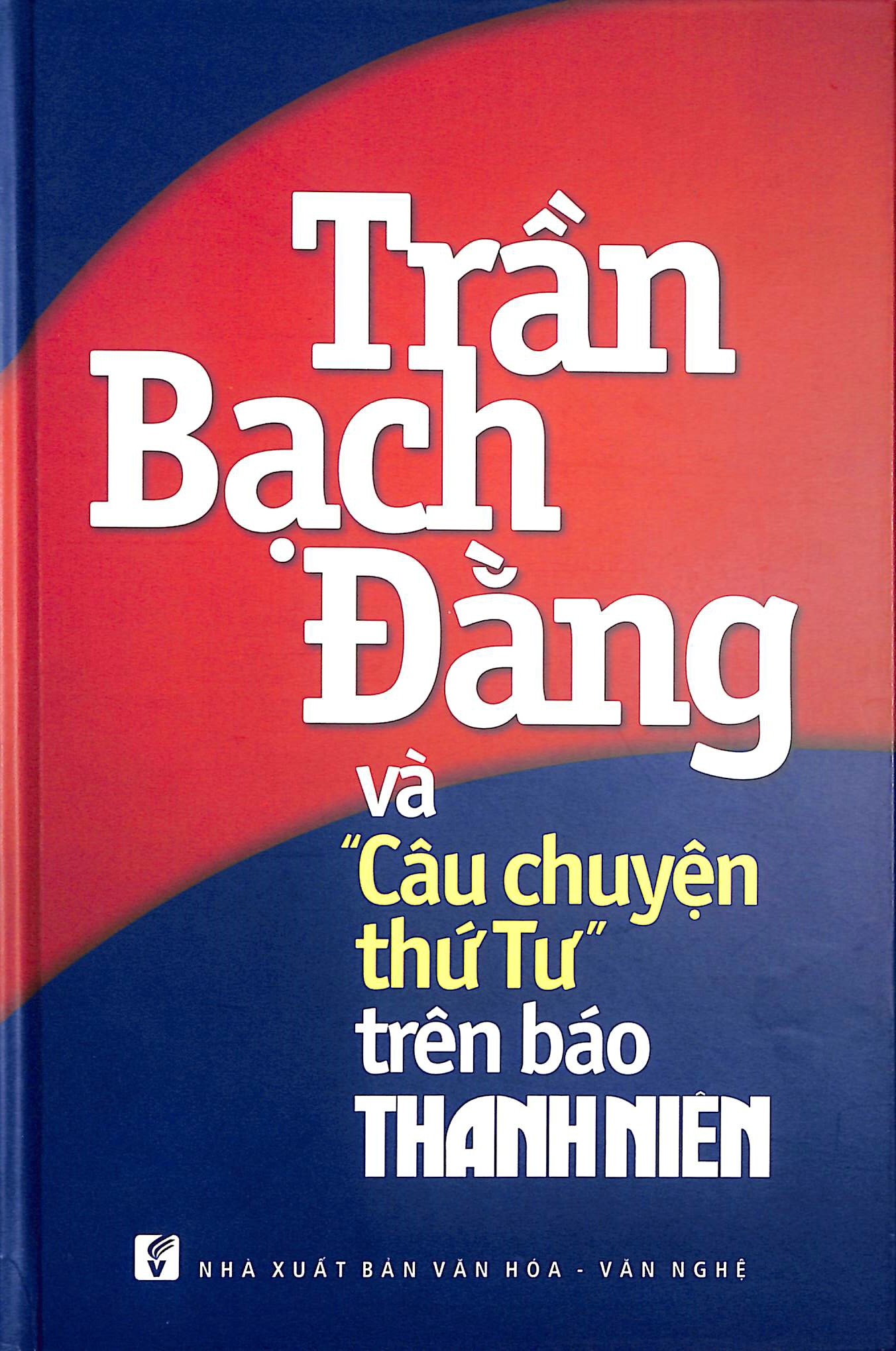 Trần Bạch Đằng và 