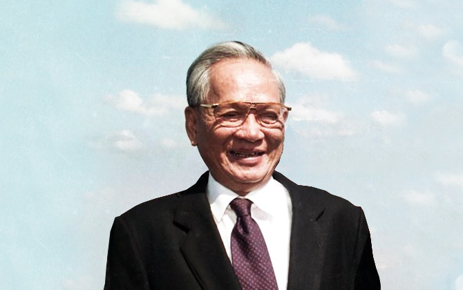 Chủ tịch nước, Đại tướng Lê Đức Anh với sự nghiệp cách mạng Việt Nam