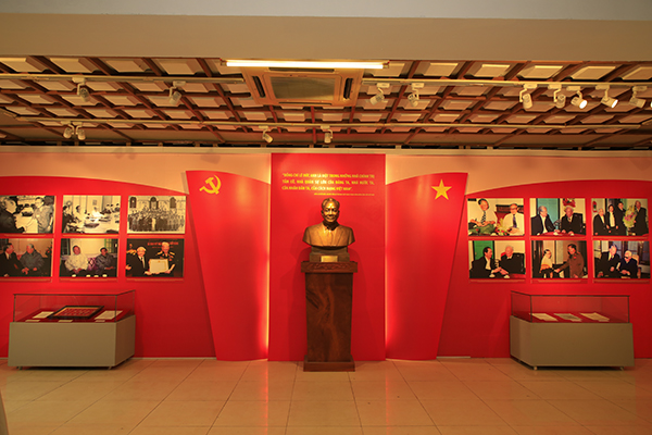 Triển lãm chuyên đề “Đại tướng Lê Đức Anh – Cuộc đời và sự nghiệp” sẽ khai mạc ngày 26/11