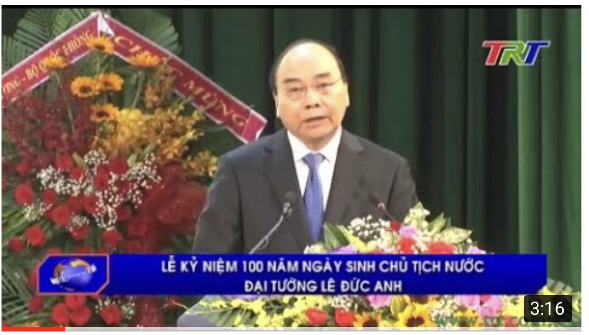 Lễ kỷ niệm 100 năm Ngày sinh Chủ tịch nước, Đại tướng Lê Đức Anh