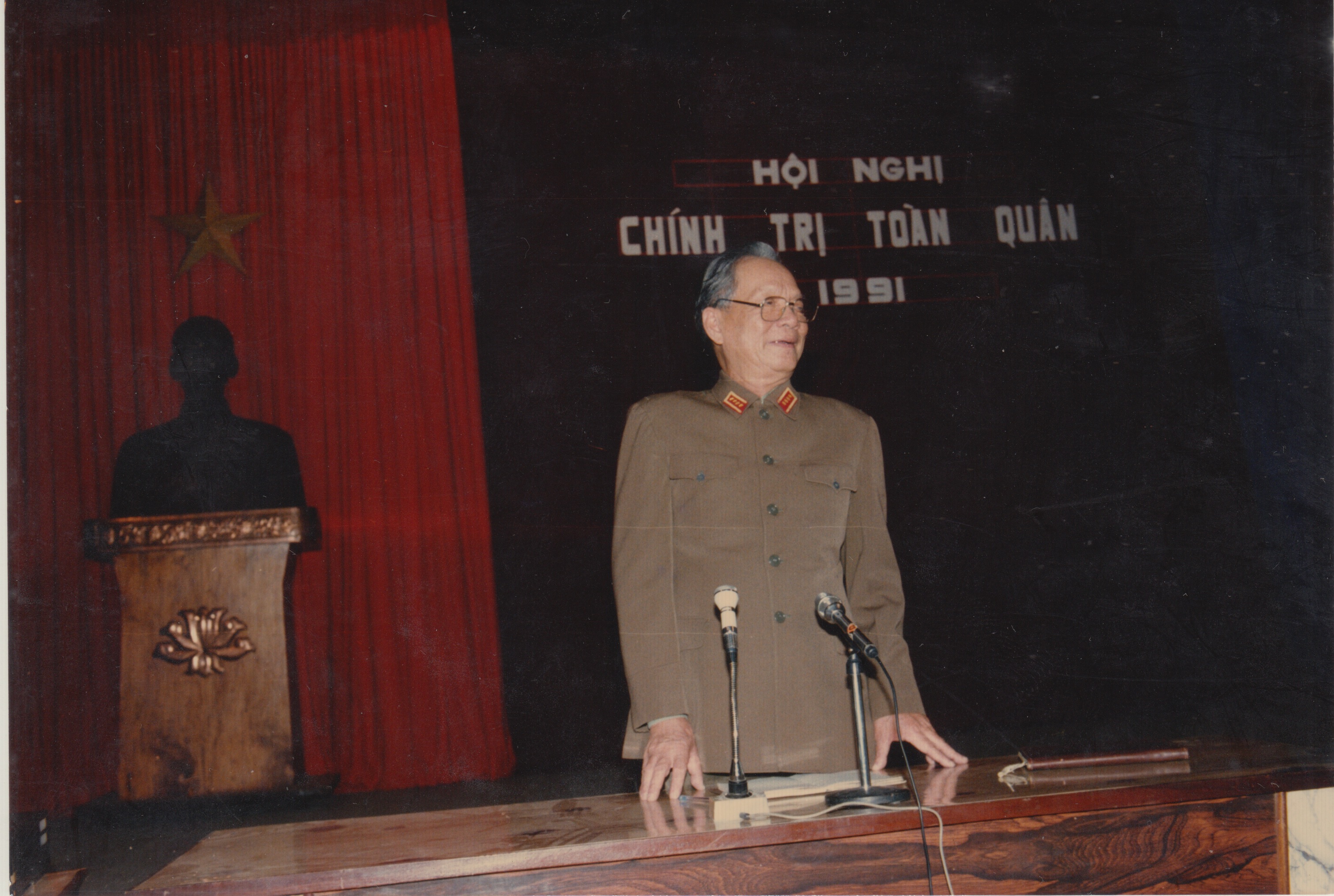 Bộ trưởng Bộ Quốc phòng, Đại tướng Lê Đức Anh với chiến lược xây dựng và bảo vệ tổ quốc những năm 1987 - 1991