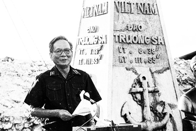TẤT CẢ