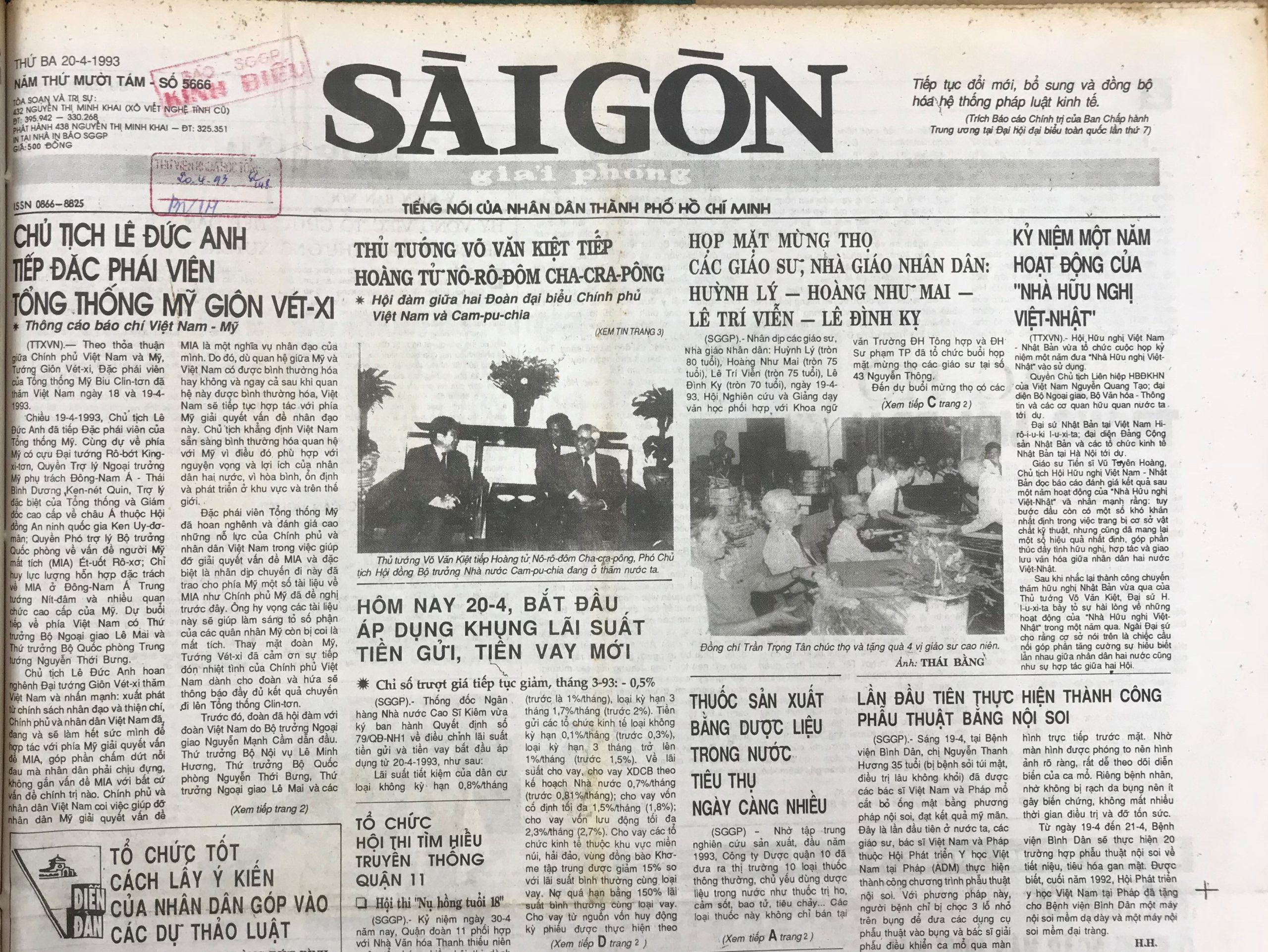1993-04-20-0-bia