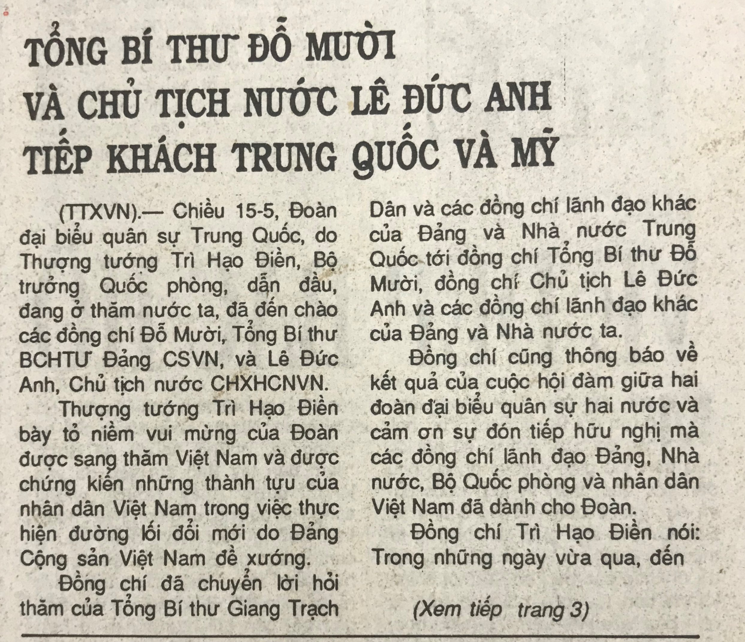 1993-05-17-1.1