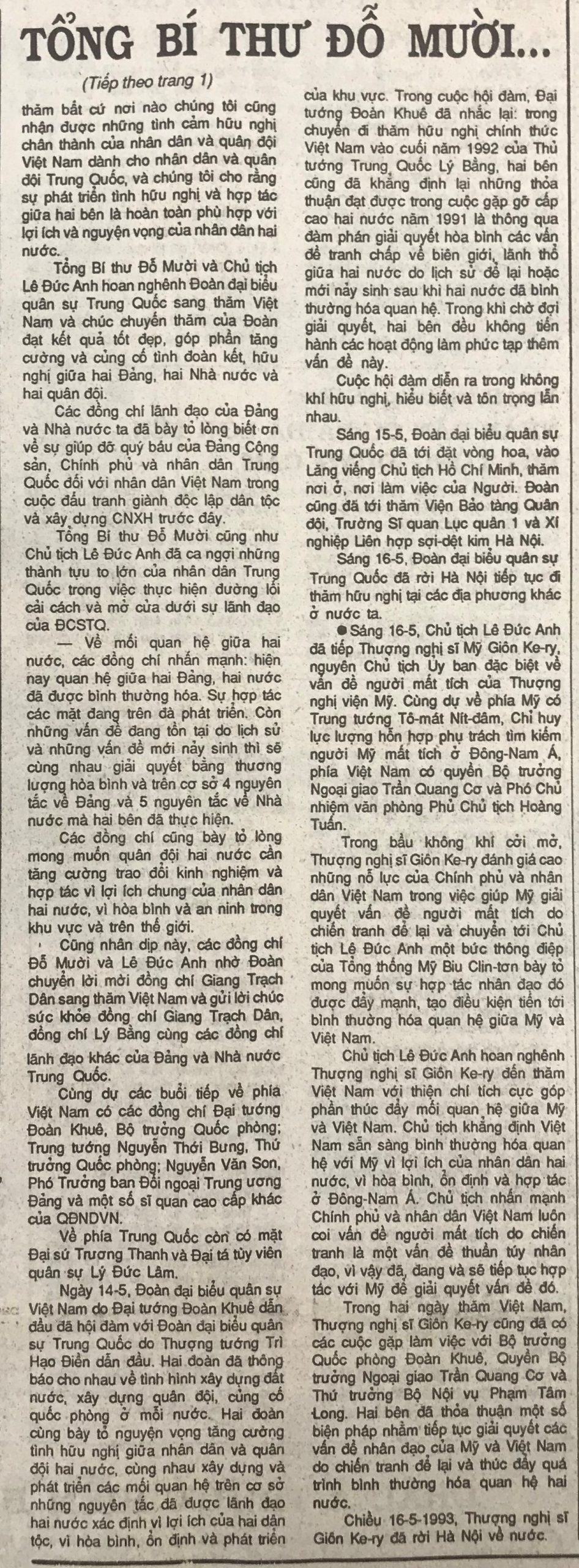 1993-05-17-1.2