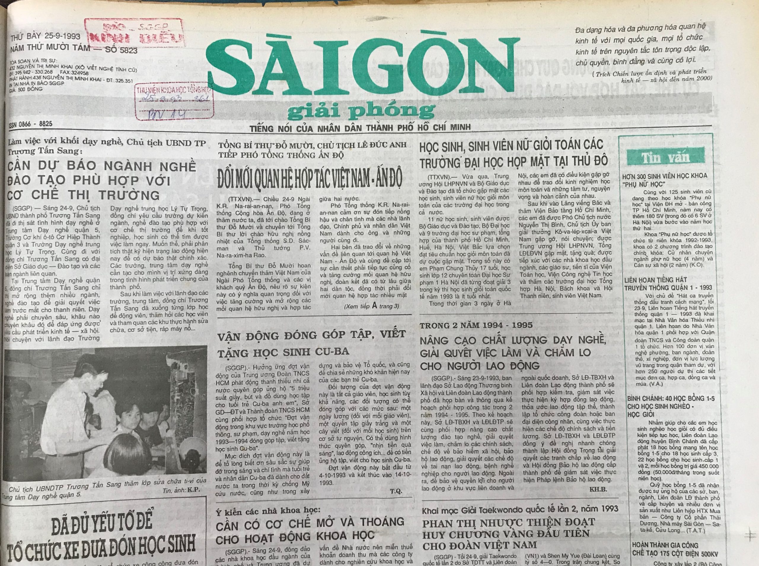 1993-09-25-0-bia
