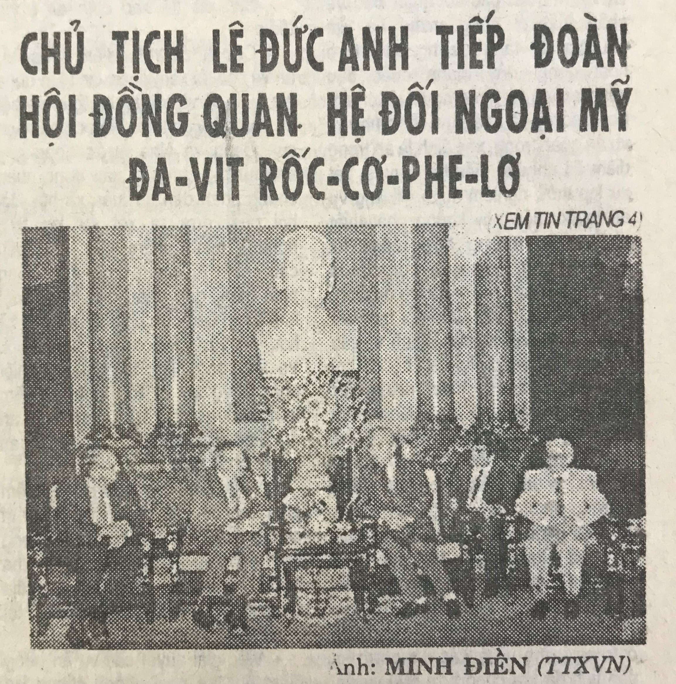 1993-10-03-1.1