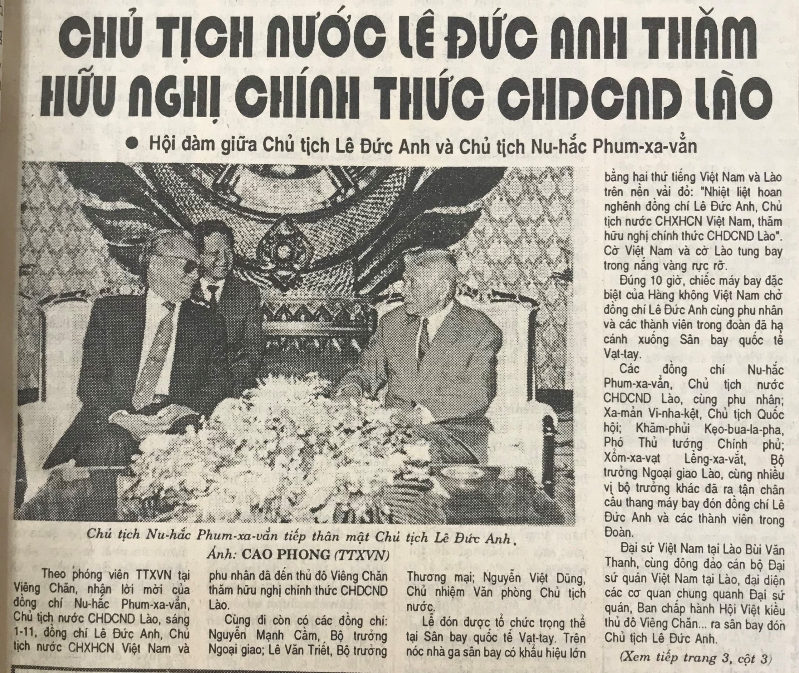1993-11-02-1.1