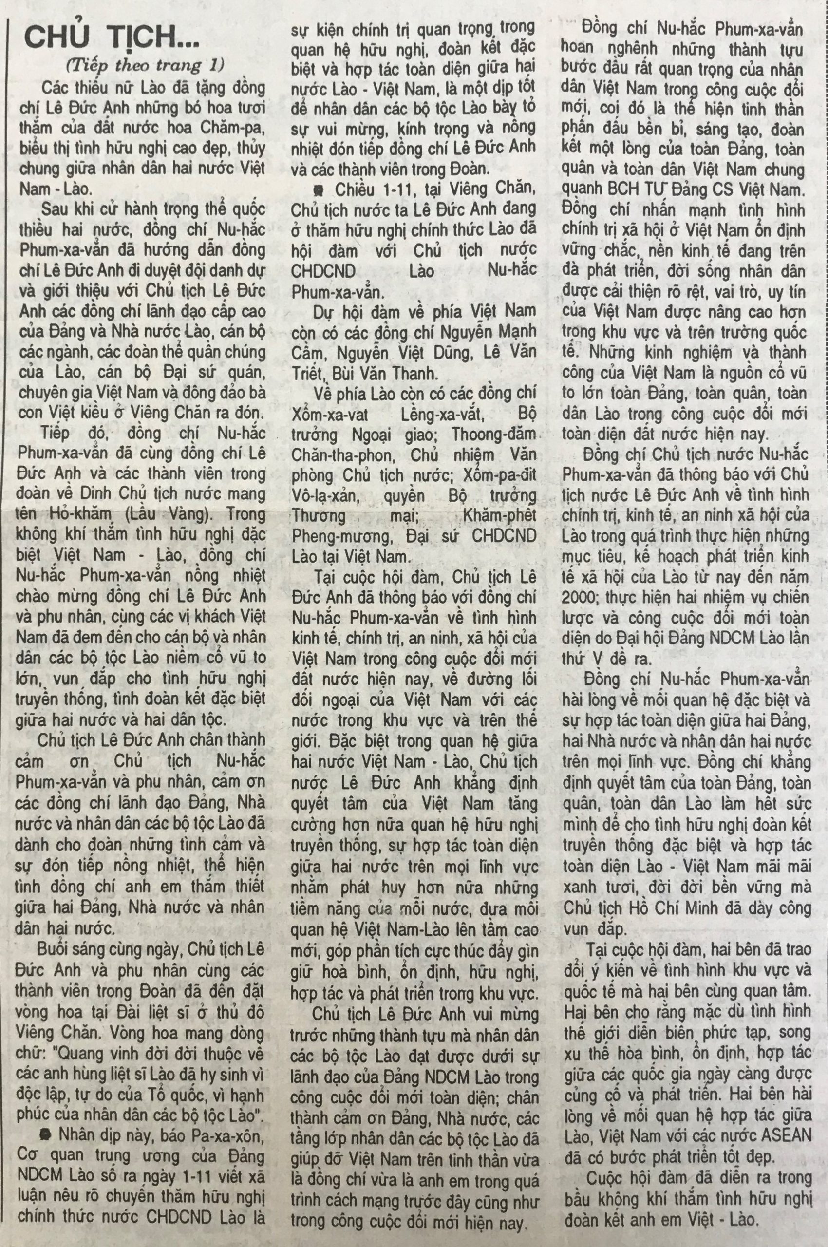 1993-11-02-1.2
