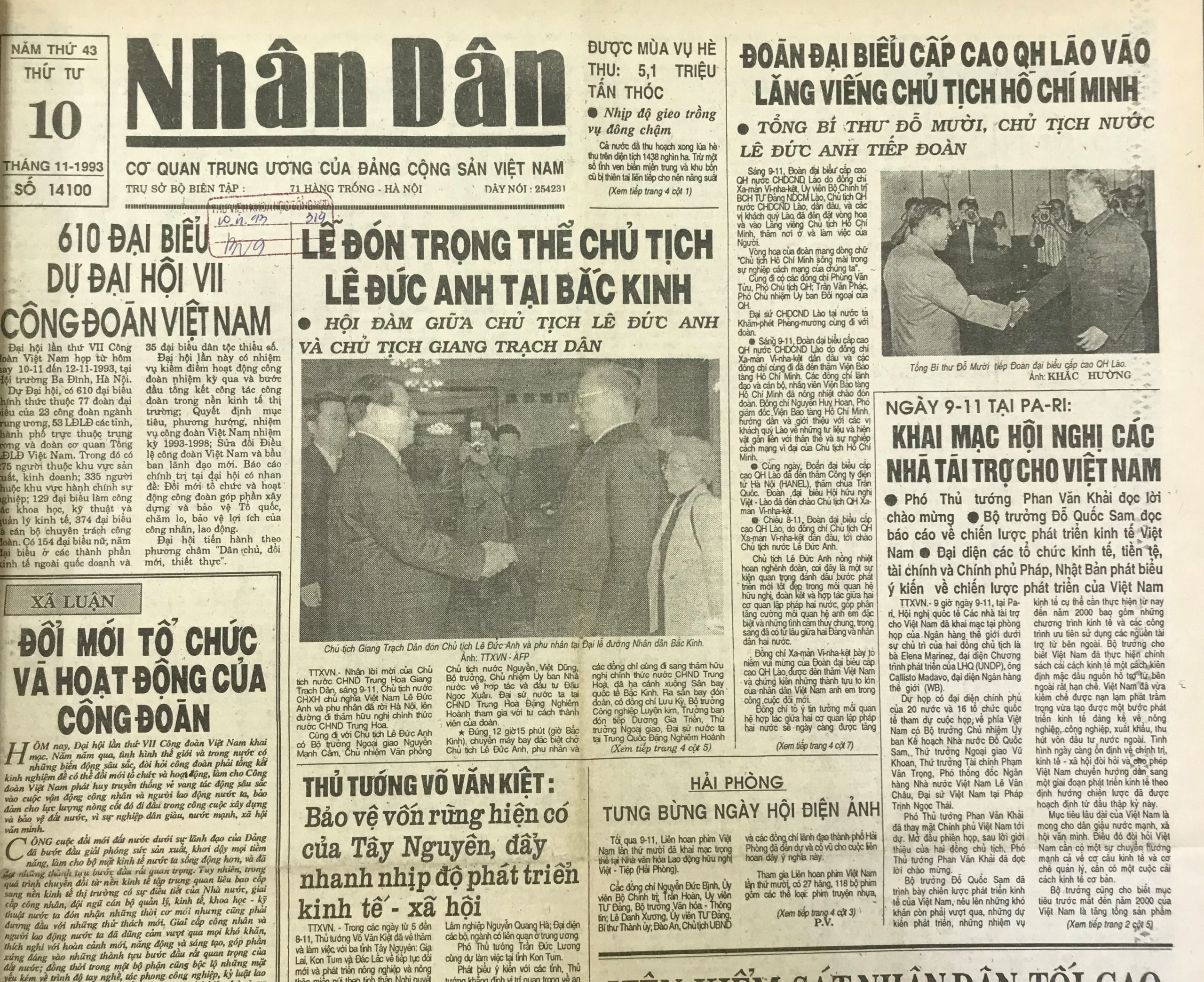 1993-11-10-0-bia