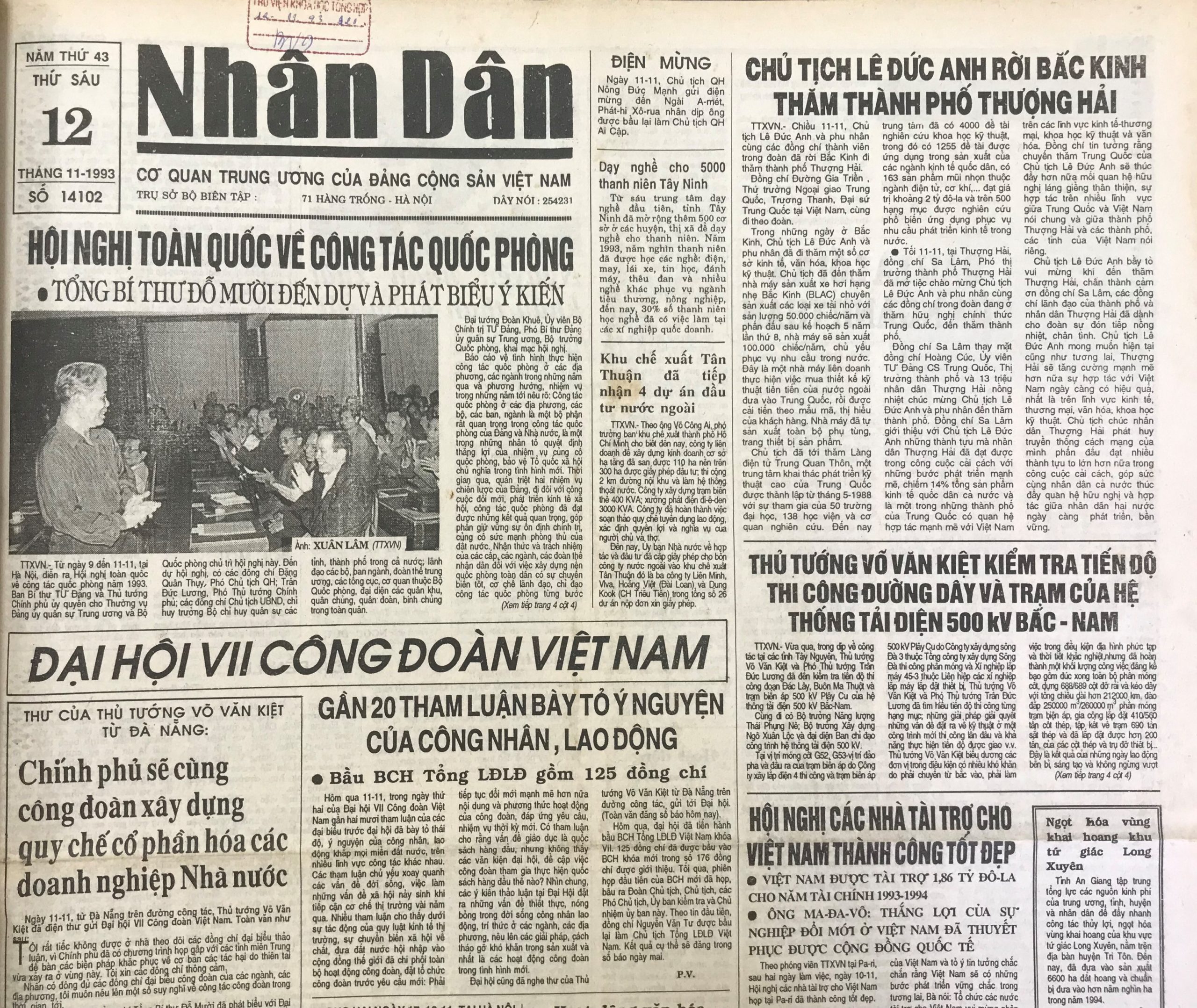 1993-11-12-0-bia