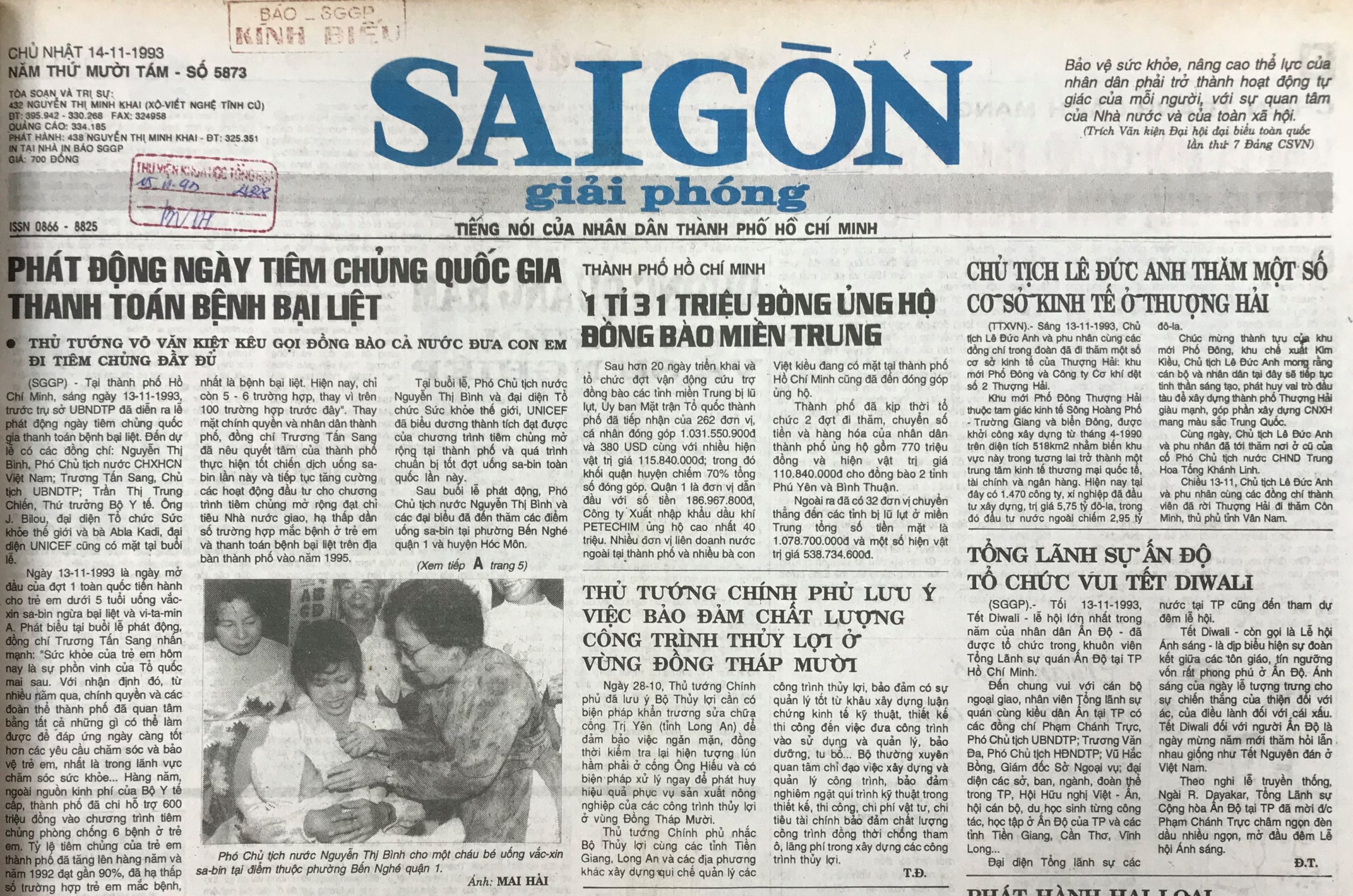 1993-11-14-0-bia