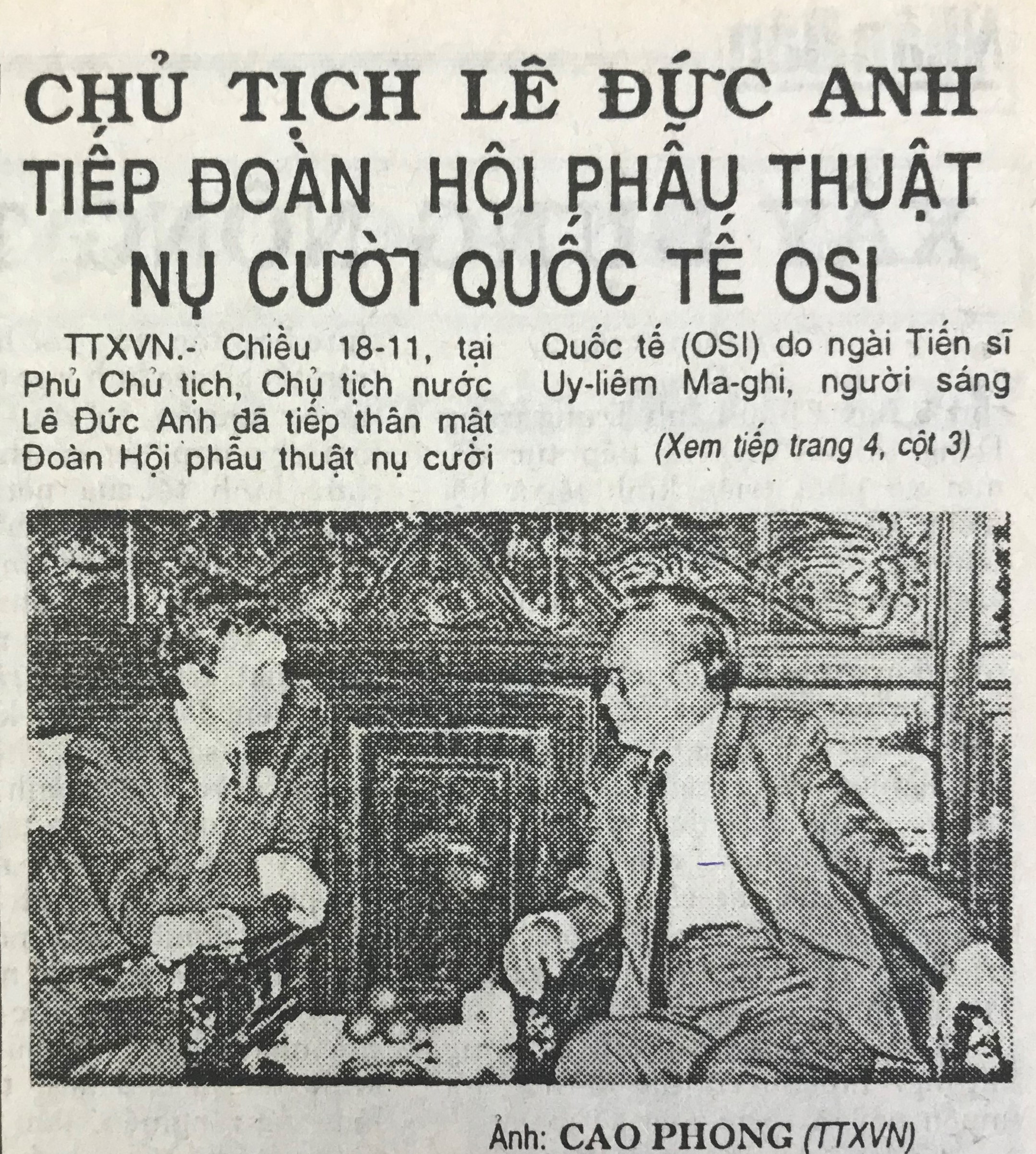 1993-11-19-1.1