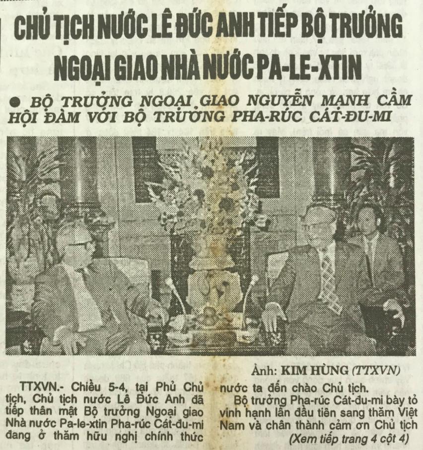 Chủ tịch Lê Đức Anh tiếp Bộ trưởng Ngoại giao Nhà nước Pa-le-xtin