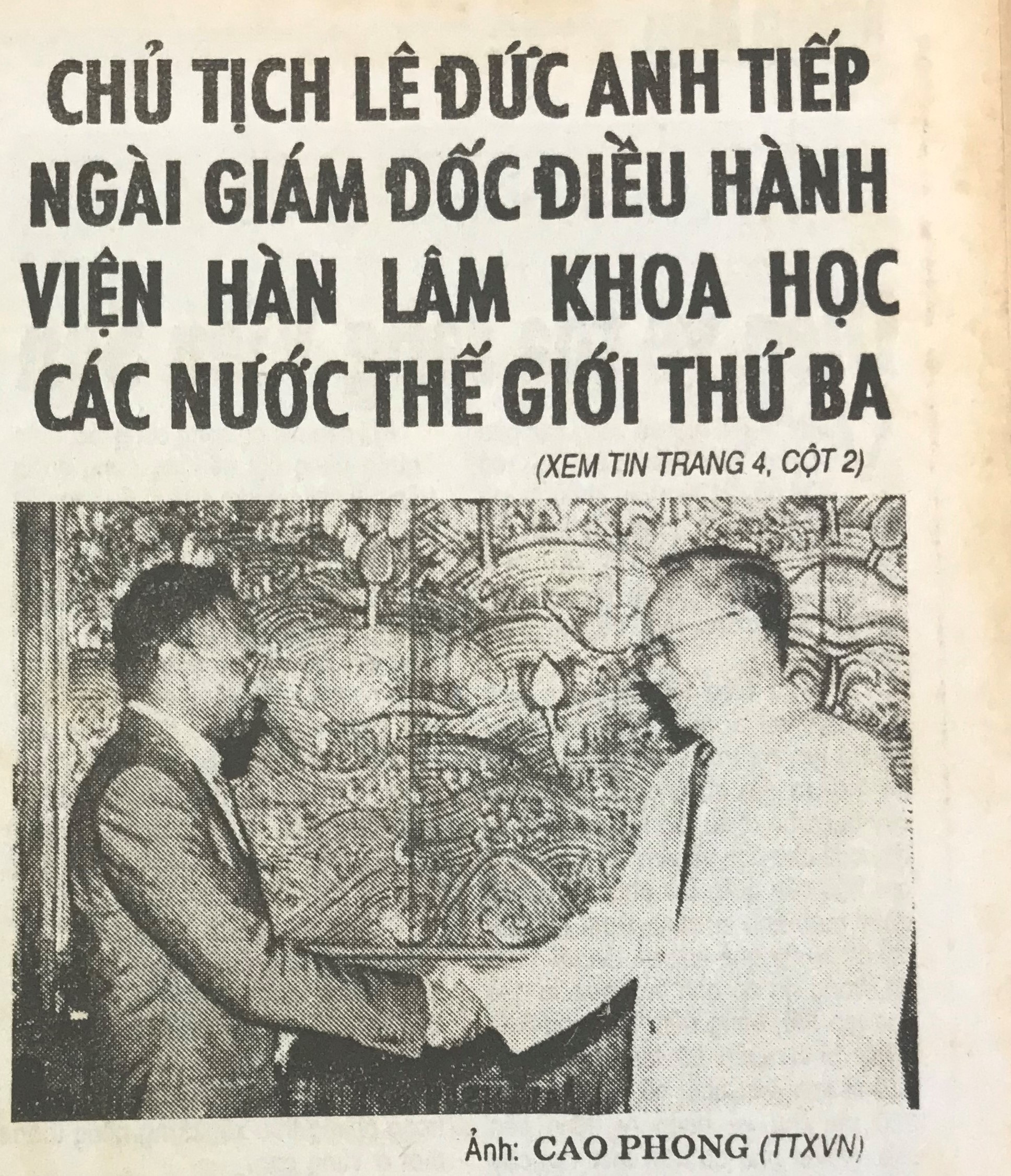 Chủ tịch Lê Đức Anh tiếp ngài Giám đốc điều hành Viện hàn lâm Khoa học