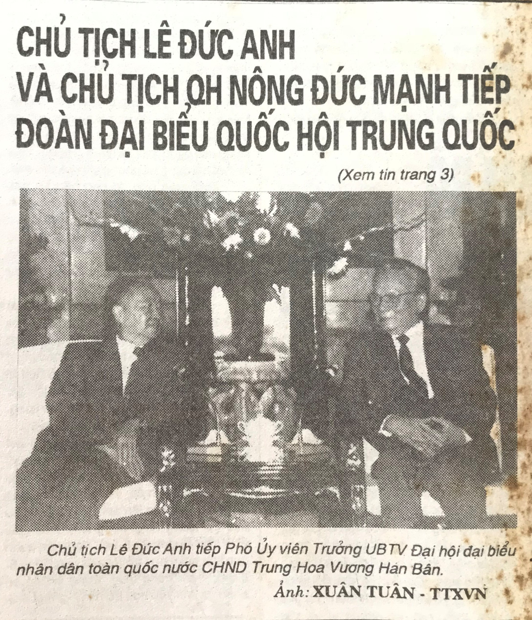 Chủ tịch Lê Đức Anh và Chủ tịch QH Nông Đức Mạnh tiếp Đoàn đại biểu Quốc hội Trung Quốc_1
