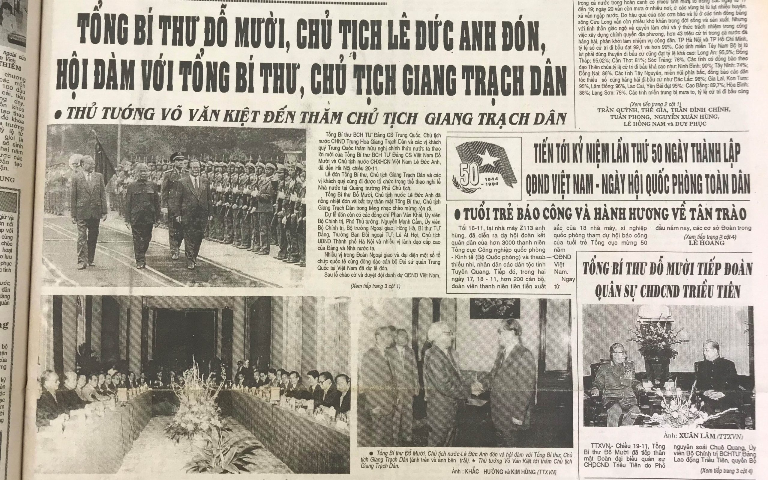 Tổng Bí thư Đỗ Mười, Chủ tịch Lê Đức Anh hội đàm với Tổng Bí thư, Chủ tịch Giang Trạch Dân